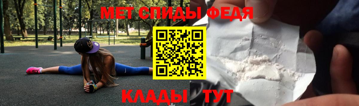 блэк спрут как войти  Amphetamine Premium  Amphetamine  Вход с VPN  Дубна 