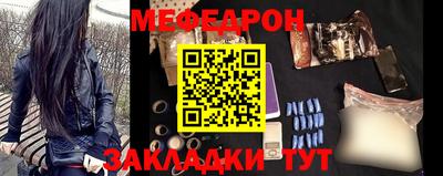 героин Кунгур