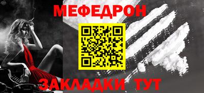 героин Кунгур