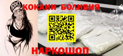 героин Кунгур