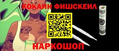 героин Кунгур