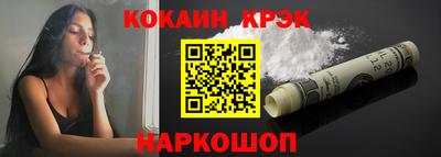 героин Кунгур