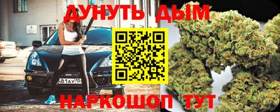мет Кумертау