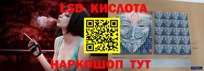 героин Кунгур
