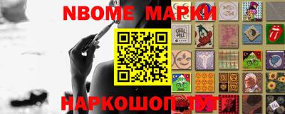 кокаин VHQ Кулебаки