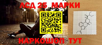 кокаин VHQ Кулебаки