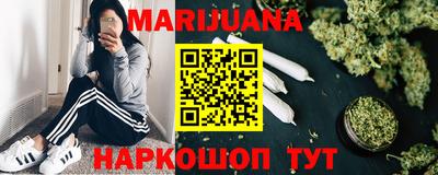 мет Кумертау