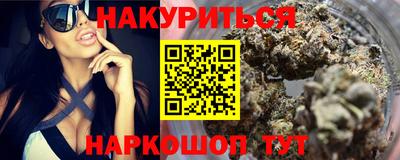 кокаин VHQ Кулебаки