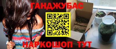 мет Кумертау