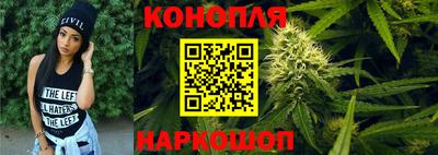 кокаин VHQ Кулебаки