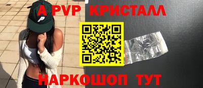кокаин VHQ Кулебаки