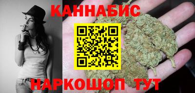 кокаин VHQ Кулебаки