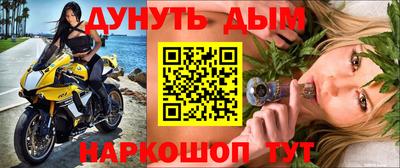кокаин VHQ Кулебаки
