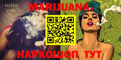 кокаин VHQ Кулебаки