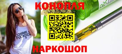 героин Кунгур