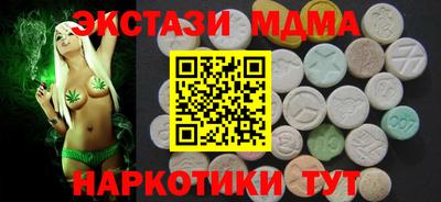 героин Кунгур