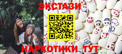 кокаин VHQ Кулебаки