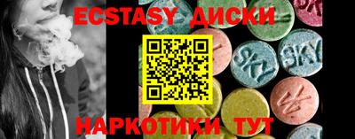 кокаин VHQ Кулебаки