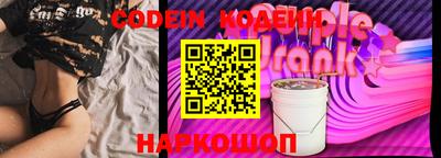 мет Кумертау