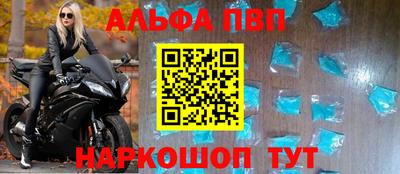 кокаин VHQ Кулебаки