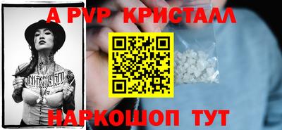мет Кумертау