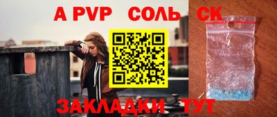 мет Кумертау
