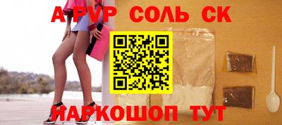 мет Кумертау