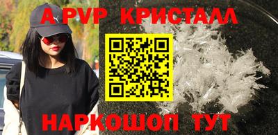 кокаин VHQ Кулебаки