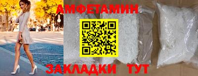 мет Кумертау