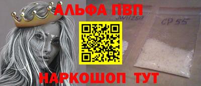 кокаин VHQ Кулебаки
