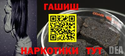 мет Кумертау