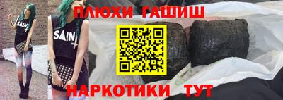 мет Кумертау