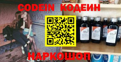 кокаин VHQ Кулебаки