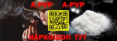 героин Кунгур