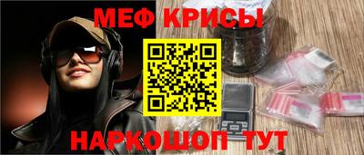 кокаин VHQ Кулебаки