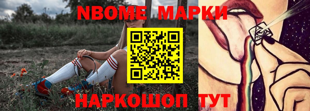 LSD-25 экстази кислота  Вход с VPN  Дубна  Лсд 25 экстази ecstasy 